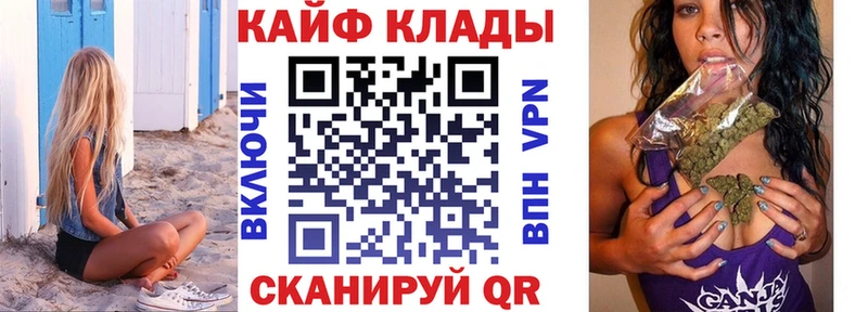 Виды наркотиков купить Екатеринбург Галлюциногенные грибы  hydra ССЫЛКА  Каннабис  Кокаин  ГАШИШ 