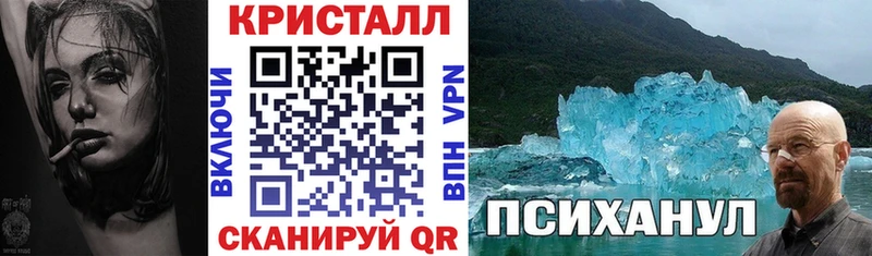 АМФ 97%  Екатеринбург 