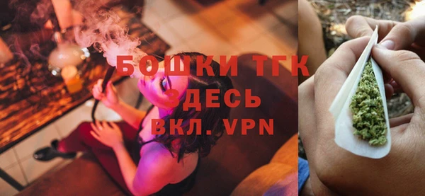 скорость mdpv Абинск