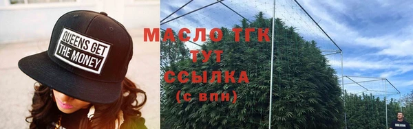 кокаин колумбия Нефтекумск