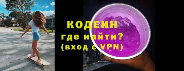 скорость mdpv Абинск
