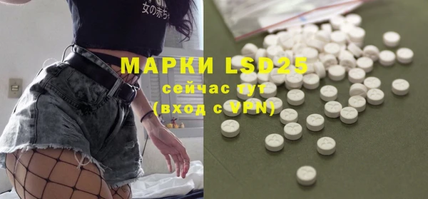 скорость mdpv Абинск