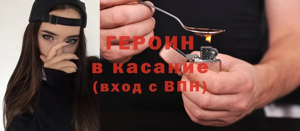скорость mdpv Абинск