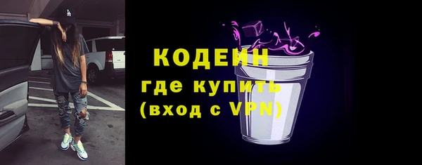 apvp Нея