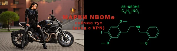 герыч Абдулино