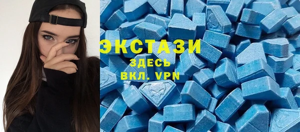apvp Нея