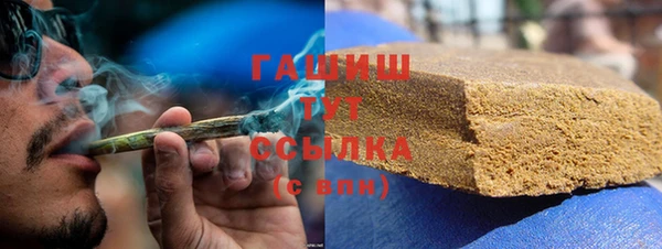скорость mdpv Абинск