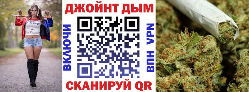 Канабис OG Kush  купить наркотики сайты  Екатеринбург 